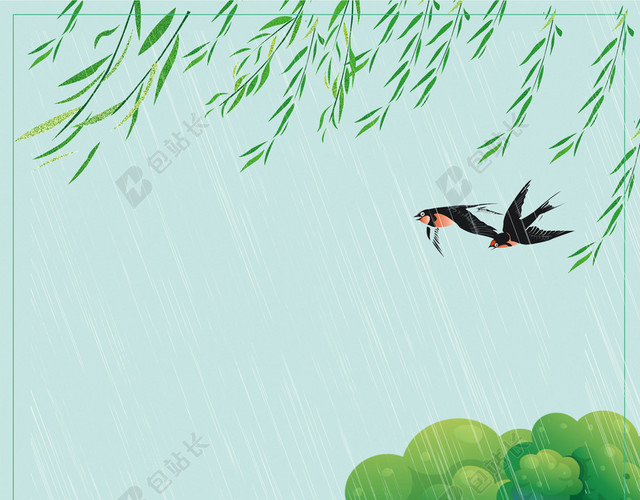 节气谷雨池塘大树背景素材