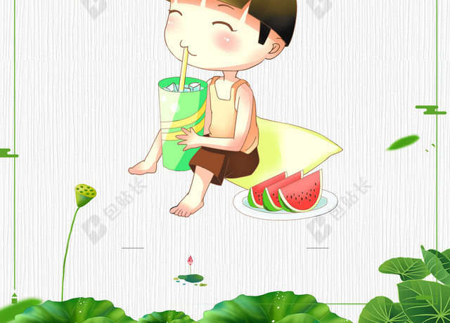 简约清新纹理卡通立夏二十四节气传统节日宣传海报背景