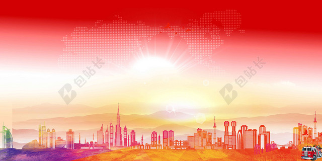 城市阳光消防安全知识标语宣传海报