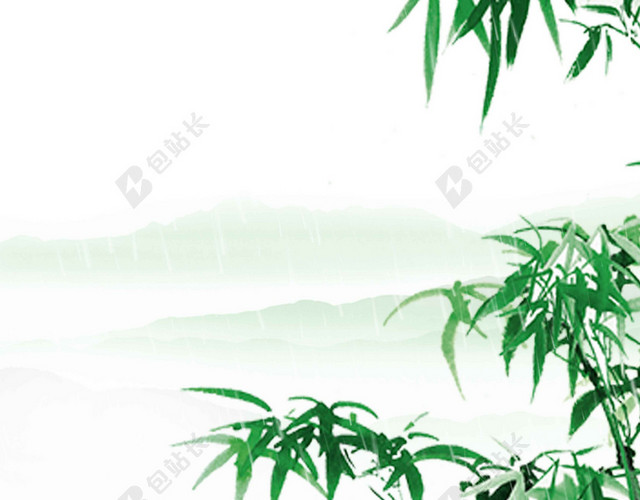 竹子山水谷雨二十四节气海报背景