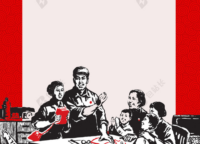 红色简约劳动光荣五一劳动节宣传促销海报背景