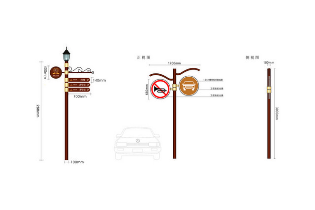 道路指示牌楼栋指示牌