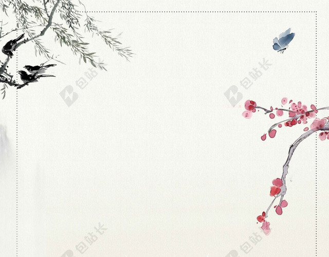 房子花草4月5日清明节节日促销宣传海报背景