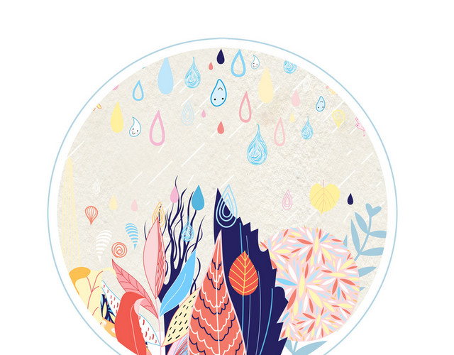 谷雨传统节气植物插画风PNG素材