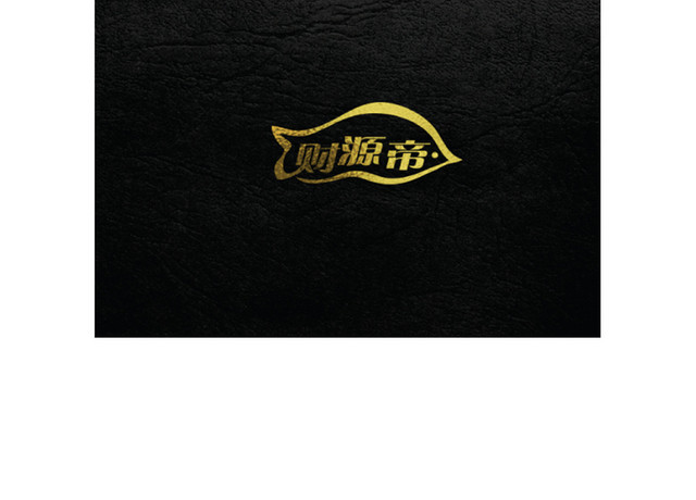 产品标识LOGO设置