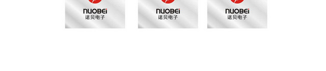 公司指示牌仓库厕所车间标识牌