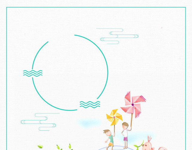 夏天立夏小暑传统节气风扇西瓜PNG素材