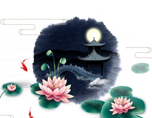 夏天立夏小暑节气月色夜景荷花PNG素材