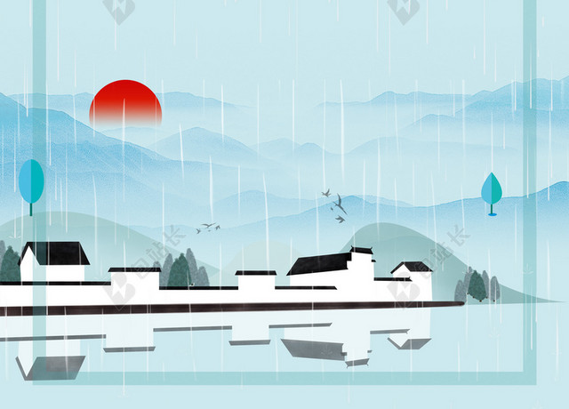 古村落落日柳树谷雨二十四节气蓝色海报背景