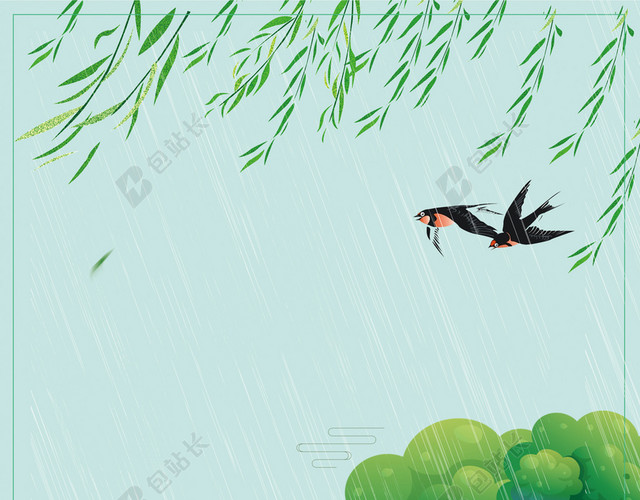 溪边大树飞燕翠柳谷雨二十四节气青色海报背景