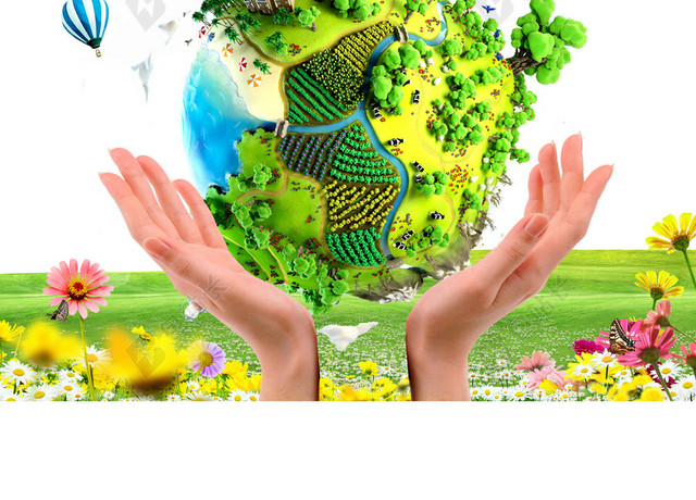 保护地球从我做起保护地球世界地球日公益海报背景