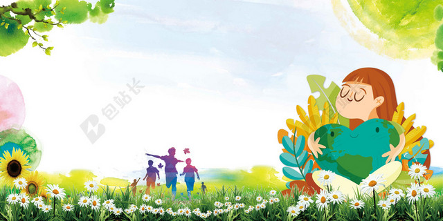 卡通人物花草保护地球世界地球日公益海报背景