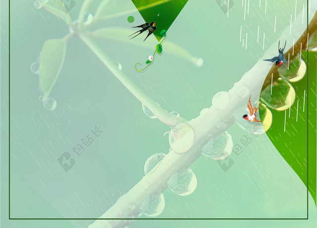 嫩芽水滴谷雨二十四节气青色海报背景