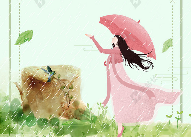 古装少女雨中问燕谷雨二十四节气绿色海报背景