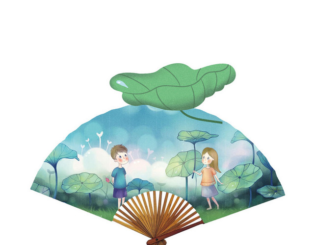 小暑节气夏天夏至扇子荷叶装饰素材