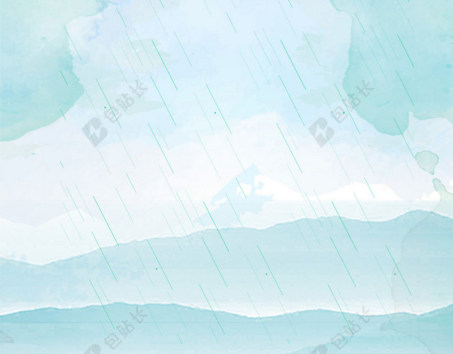 雨中美人泛舟谷雨二十四节气蓝色海报背景