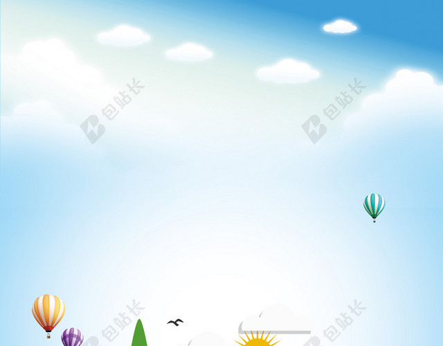 清新世界地球日保护地球公益海报背景