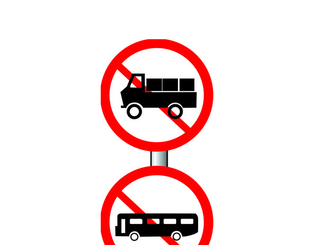 道路标识牌禁止货车牌