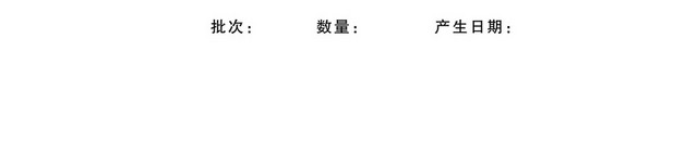 危险废物危险源标识牌