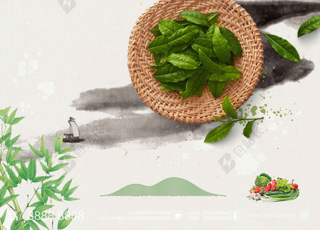 绿茶茶具茶叶绿茶新茶春茶上市海报背景