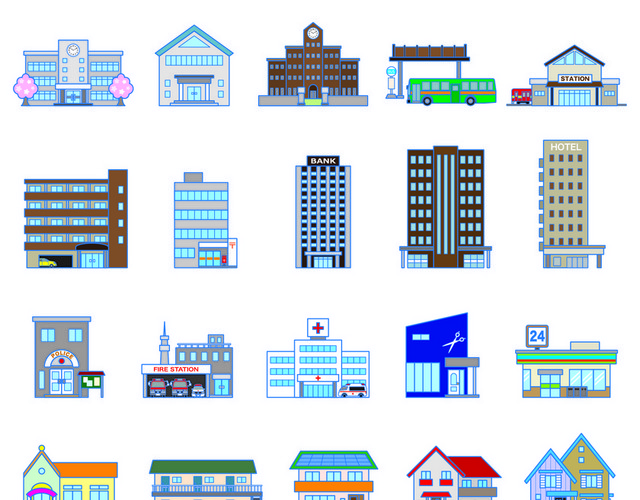 独栋城市生活大厦都市高层公寓矢量图