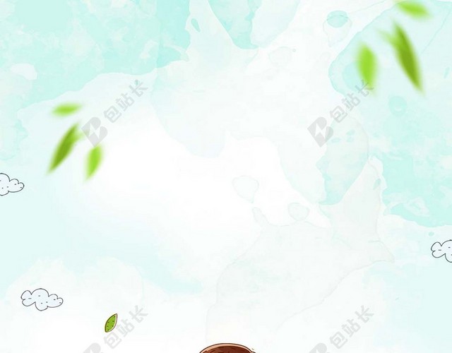 绿色卡通小孩世界卫生日4月7日海报背景
