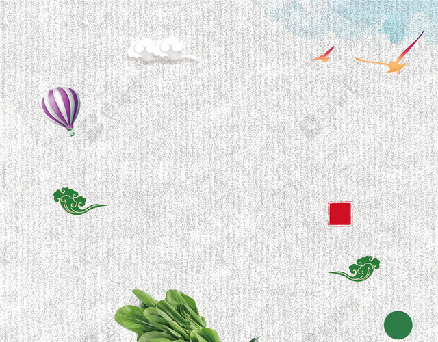 彩色苹果创意食品安全宣传展板背景