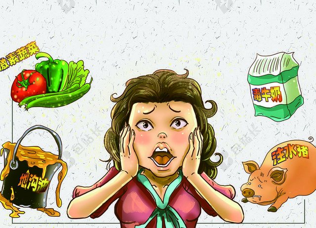 手绘插画可爱食品安全宣传海报背景