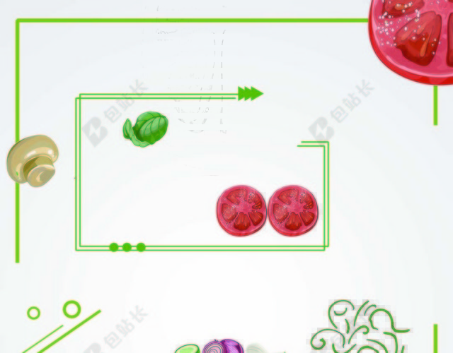 白色蔬菜插画食品安全宣传海报背景