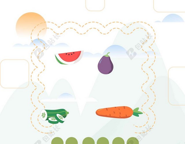 插画树林小清新食物食品安全宣传海报背景