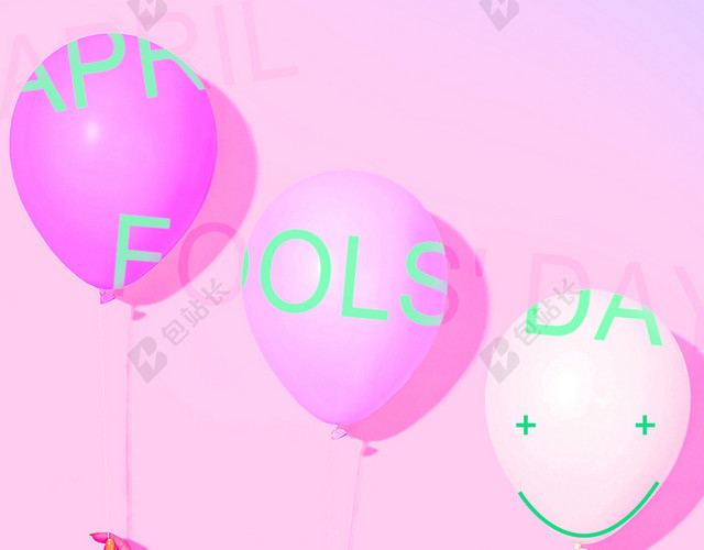 粉色汽球愚人节4月1日节日促销宣传炫彩红色背景海报