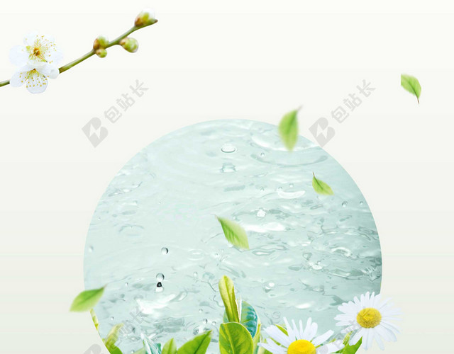 圆形小窗小野花水面谷雨二十四节气米色海报背景