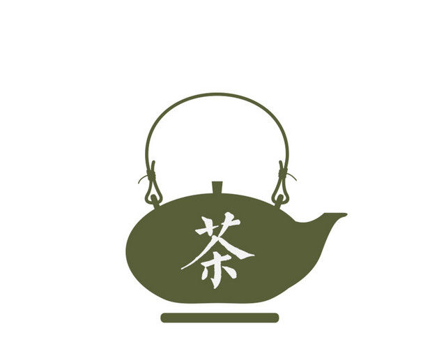 简约的茶壶茶味齐全