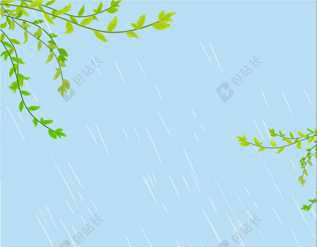 手绘人物山河草地花田谷雨二十四节气蓝色海报背景