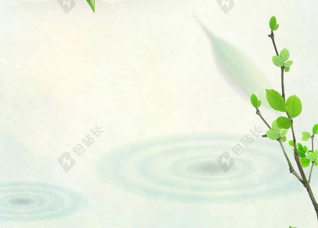 青翠竹叶桑叶水纹谷雨二十四节气米色海报背景