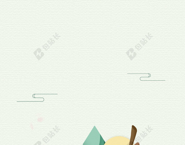 插画小山月亮花朵谷雨二十四节气米色海报背景
