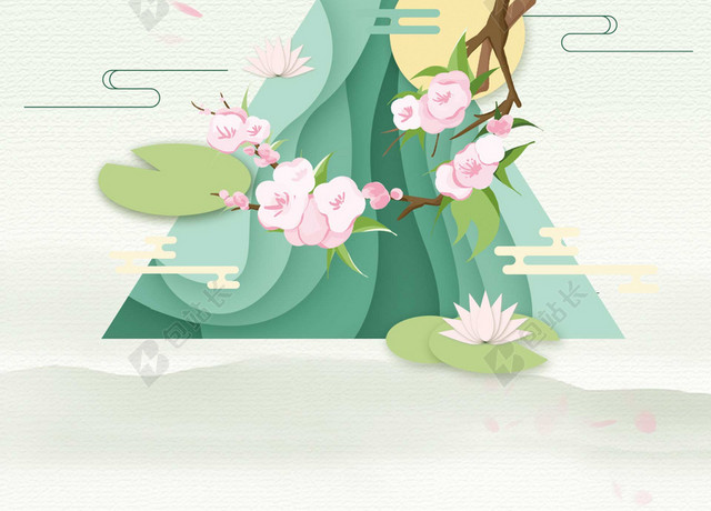 插画小山月亮花朵谷雨二十四节气米色海报背景