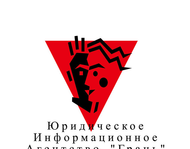 公司标识设计人脸LOGO
