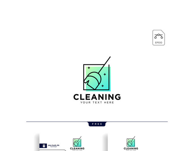 公司标识设计扫帚LOGO