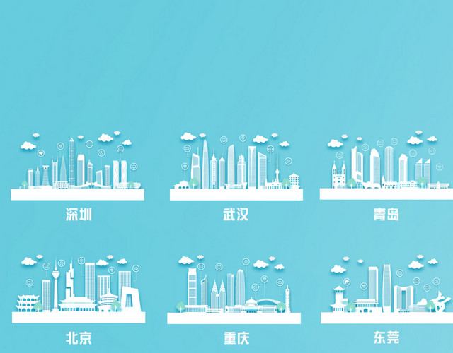 手绘城市剪影生活大厦都市高层公寓矢量图