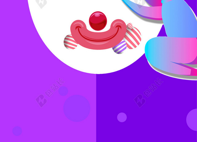 手绘炫彩跪着的小丑愚人节4月1日节日促销宣传紫色背景海报