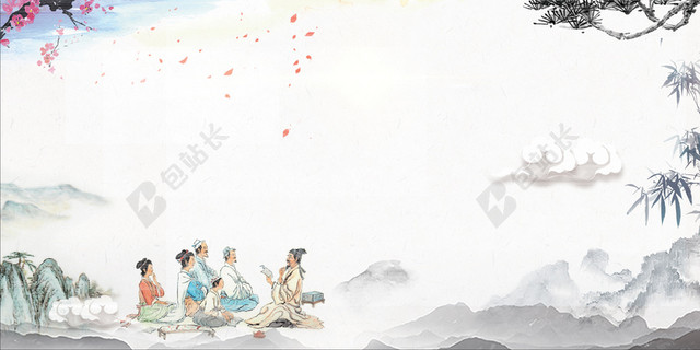 中国风古风山水全民阅读手绘在读书的古人们教师节背景海报插画