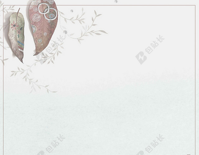 花纹场景早安梦想海报背景