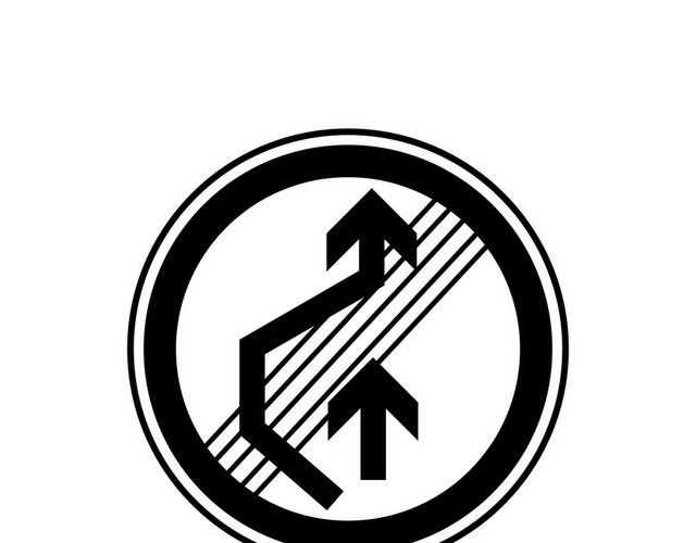 解除超车禁止标识标志