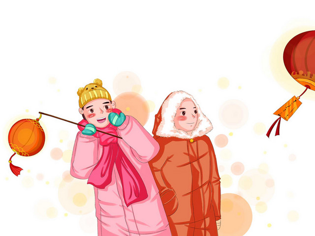 元宵节灯会赏灯插画人物素材