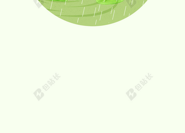 青翠荷塘燕子谷雨二十四节气米色海报背景