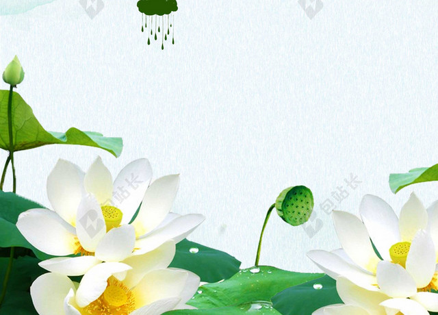 折扇风景画荷花谷雨二十四节气青色海报背景