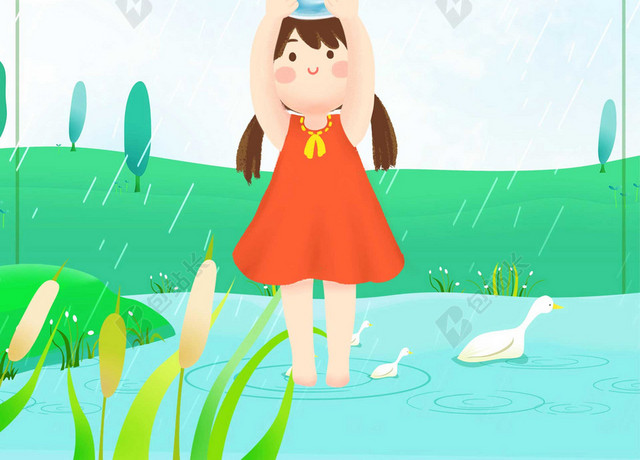 卡通手绘姑娘接雨水二十四节气蓝色海报背景