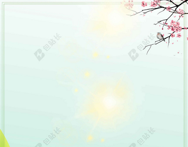 绿色手绘少女树木人物风景4月你好春天宣传海报背景