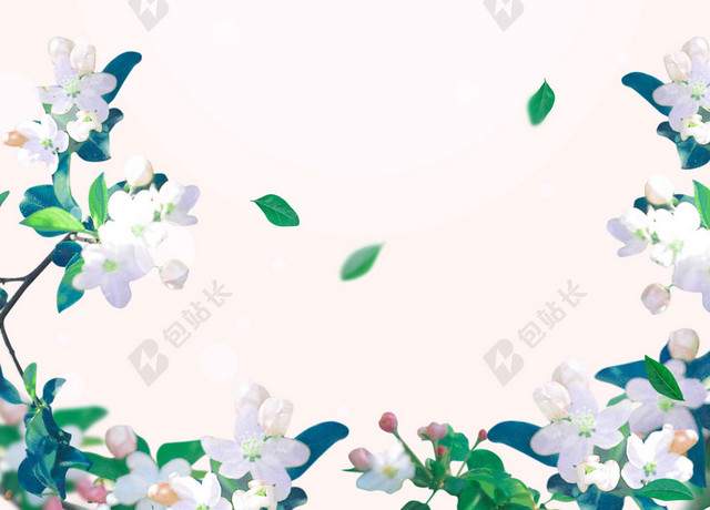 蓝绿树叶花卉风景4月你好春天宣传海报背景